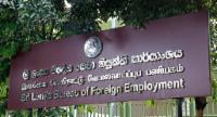 Worker Remittances to Sri Lanka Surge 26.5% in Q1